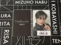 2026年最新】nexz セイタ トレカの人気アイテム - メルカリ