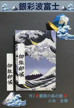 Item thumbnail for item 325118a2-a31f-4cf6-b829-8289364b719c