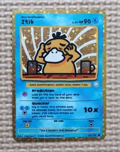 珍品　Kaijinart Somethingmon コダック 旧裏 ス*k様 激レア！ Kaijinart Somethingmon コダック 旧裏 - メルカリ