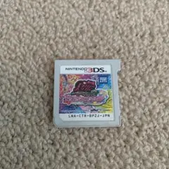 3DS プリティーリズム レインボーライブ きらきらマイ☆デザイン