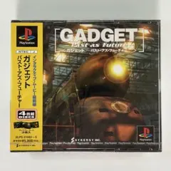 プレイステーション『ガジェット パスト•アズ•フューチャー』※未開封品
