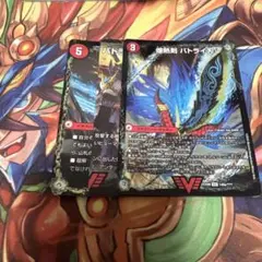 爆熱剣バトライ刃