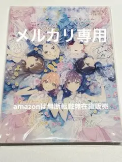 ラブライブ 蓮ノ空女学院スクールアイドルクラブ アクリルボード アクリルスタンド