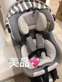 コンビ クルムーヴスマートISOFIX チャイルドシートエッグショックJL540