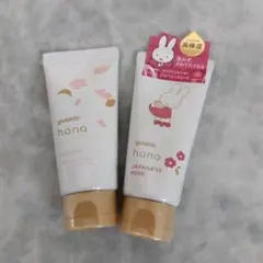 yuskin hana ハンドクリーム サクラ＆ジャパニーズローズ 2本セットのサムネイル