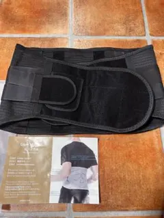 新品 腰サポーター M ブラック 腰ベルト コルセット 腰痛 ベルト 男女兼用のサムネイル
