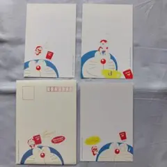 ドラえもん ポストカード（50円葉書）3枚　封筒セット