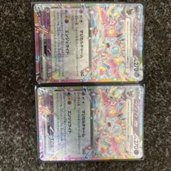 ニンフィアex 005/022 2枚セット ポケモンカードのサムネイル