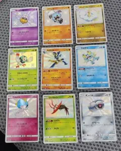 ポケモンカード 色違い S 9枚 ルカリオ s など ウルトラシャイニー
