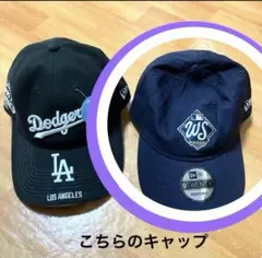 ニューエラ　NEW ERAキャップ　9TWENTY ネイビーのサムネイル