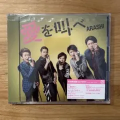 Mrs. GREEN APPLE AO to NATSU CD - メルカリ