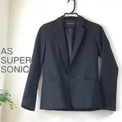 AS SUPER SONIC ジャケット　Sサイズ