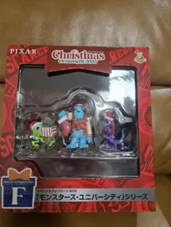 早い者勝ち！PIXAR クリスマスオーナメント2025