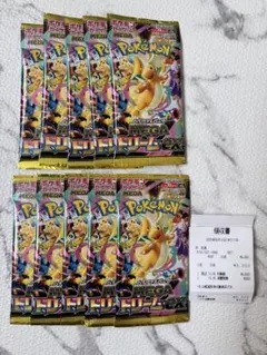ポケモンカード ハイクラス　MEGA ドリームEX 1box 10パック