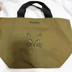 MUVEIL 猫顔 プリント トートバッグ ハンドバッグ ファスナー付き 美品