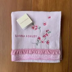 LAURA ASHLEY ピンク色 タオルハンカチ新品