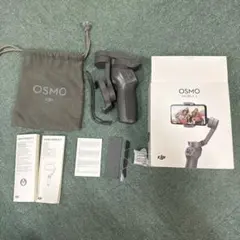 スタビライザー 自撮り棒