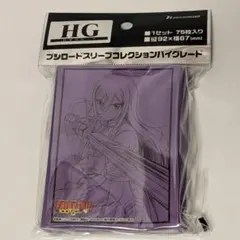 FAIRY TAIL スリーブ「エルザ・スカーレット」