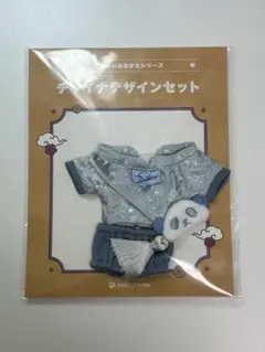 2026年最新】いつぬい チャイナの人気アイテム - メルカリ