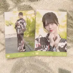 2026年最新】ニアジョイ 直筆の人気アイテム - メルカリ