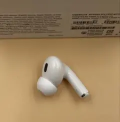 AirPods PRO 第2世代　右耳　A2698 #442