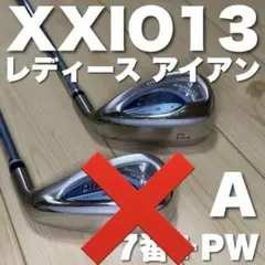 Item thumbnail for item 1af62b89-4566-4d85-a7d7-597f625c45aa