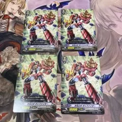 はやちゃん様 リクエスト 2点 まとめ商品