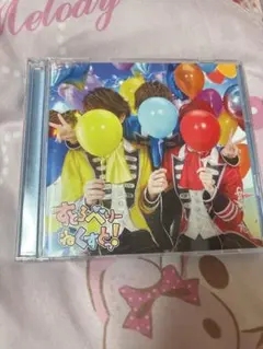 すとろべりーねくすとっ！