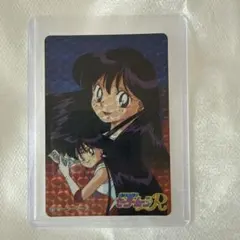 ドラゴンボール ワンピース ジャンプ40周年 カード 18号 ロビン - メルカリ