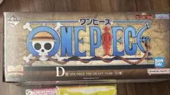 ワンピース一番くじ　D賞