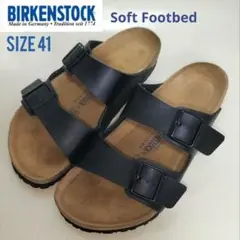 【美品】ビルケンシュトック　アリゾナ　サイズ41　Soft Footbed