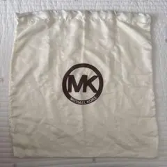 MICHAEL KORS 保存袋 巾着袋