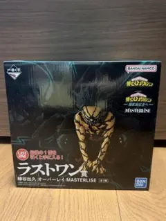 僕のヒーローアカデミア 緑谷　出久オーバーレイ　ラストワン〜更に向こうへ〜