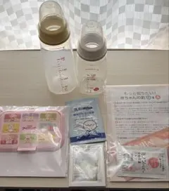 Pigeon 哺乳瓶 2本セット　育児グッズサンプル付き　出産準備　子育て