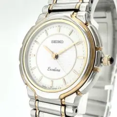 【稼動品・新品電池】　SEIKO EXCELINE　腕時計 コンビカラー