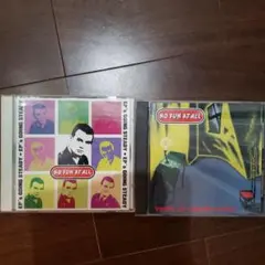 No Fun At All EP's Going Straight Angel