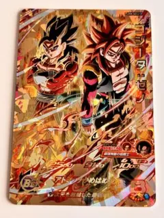 2026年最新】ドラゴンボールヒーローズ ゴジータ:ゼノの人気アイテム