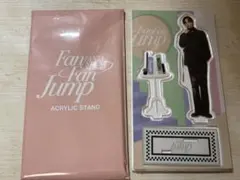 FANTASTICS Fan Fan Jump アクリルスタンド 堀夏喜