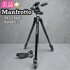 Item thumbnail for item ae3ffce7-886e-414b-a798-edefdbea5d58