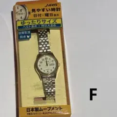 【未使用・未開封品】J-AXISレディース腕時計 F