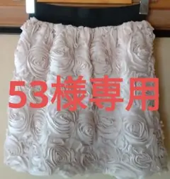 【53様専用】タイトスカート 薄いピンク フラワー柄