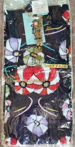 Item thumbnail for item b9d1e504-e0a8-4170-af8e-fbfc23a95549