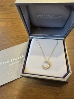 【美品】STAR JEWELRY DIA MOON NECKLACE