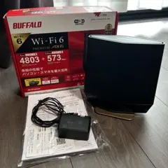 BUFFALO Wi-Fi 6 ルーター 4803Mbps