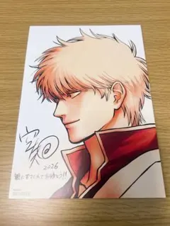 新劇場版 銀魂 吉原大炎上 入場者特典 第4弾