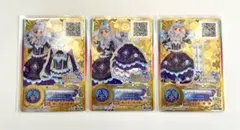 アイカツスターズ ロゼッタソーンコーデ ルーレット当選品 白銀リリィ