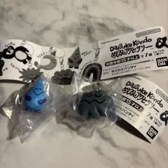 Daisuke Kondo めじるしアクセサリー ametsubu kumo