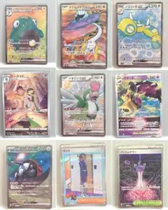 2026年最新】ポケモンカード まとめ売り srの人気アイテム - メルカリ