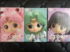qposket セーラームーン ちびうさ ネプチューン サターン フィギュア