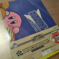 ろー様 リクエスト 2点 まとめ商品